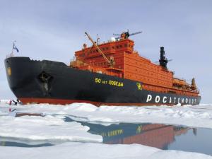 IB VICTORY: Expedition zum Nordpol und Franz-Josef-Land